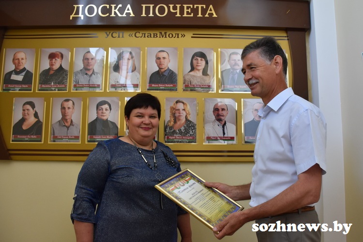 DSC_Dedenko.JPG