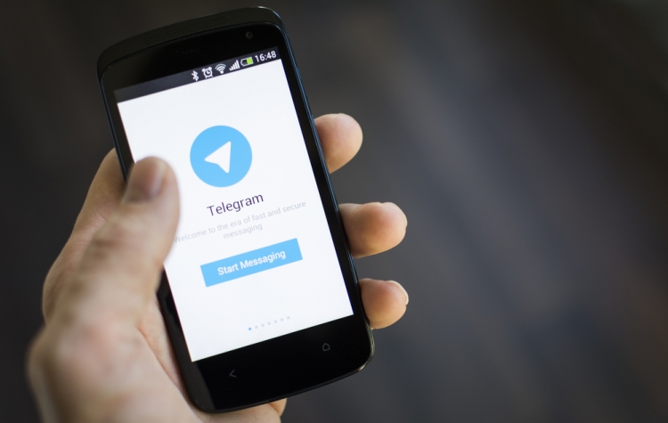 ГАИ просит сообщать о проблемных участках дорог в чат-бот в Telegram