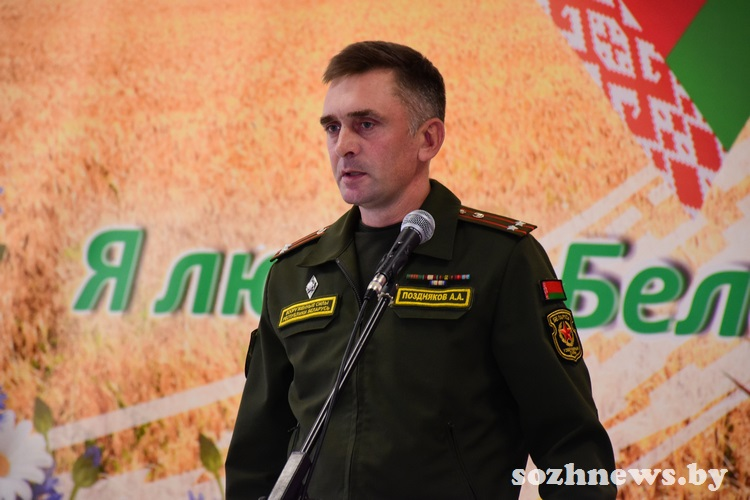 Александр Поздняков