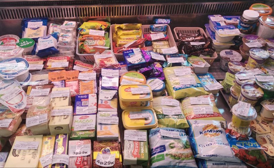 photo_2025-07-09_19-17-41 (2).jpg