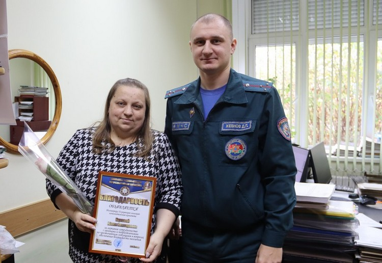  Ицкова Юлия Викторовна.