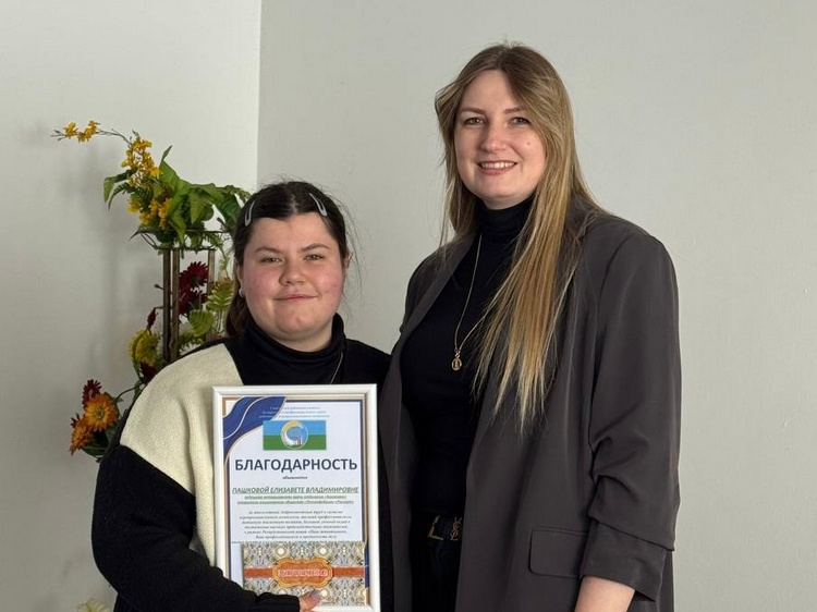 Елизавета Пашкова и Ольга Замотевская