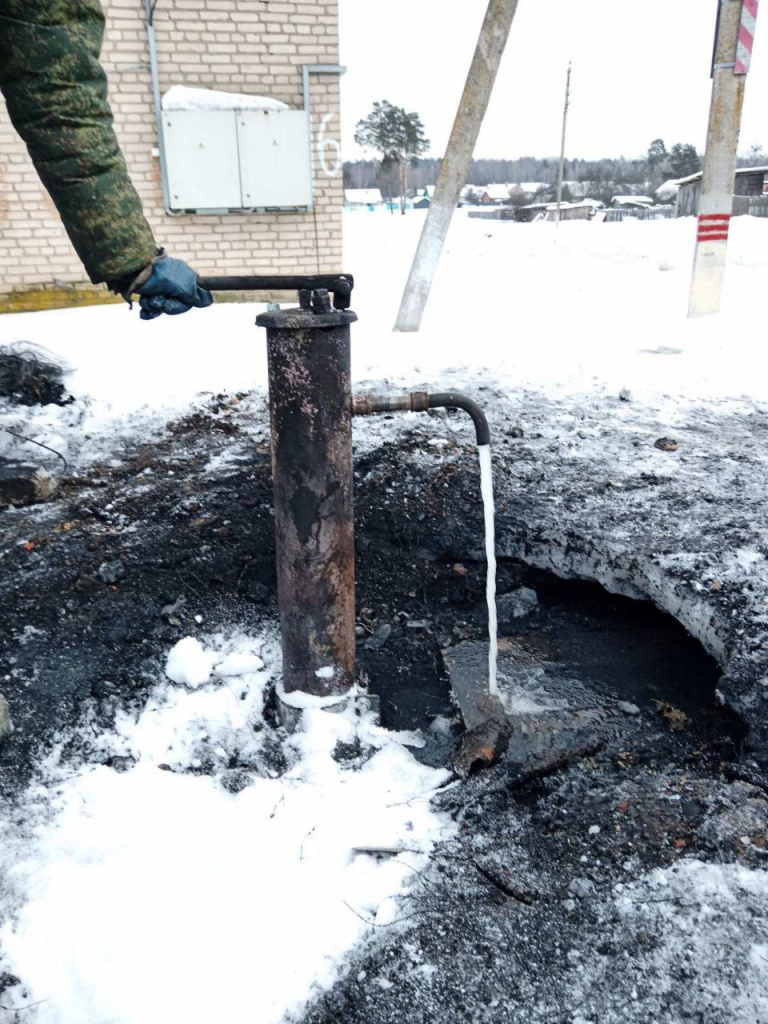 photo_2026-02-12_09-11-09.jpg photo_2026-02-12_09-11-09.jpg