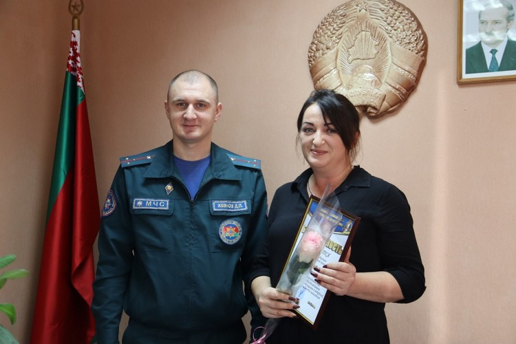 Жарина Алеся Александровна