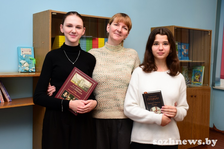 Наталья Старикова с учениками