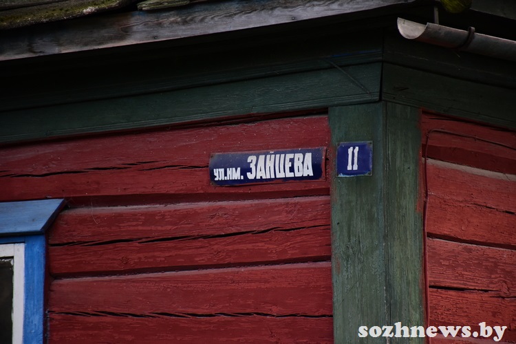 s6d5f6dsf565sdf4 (5).JPG