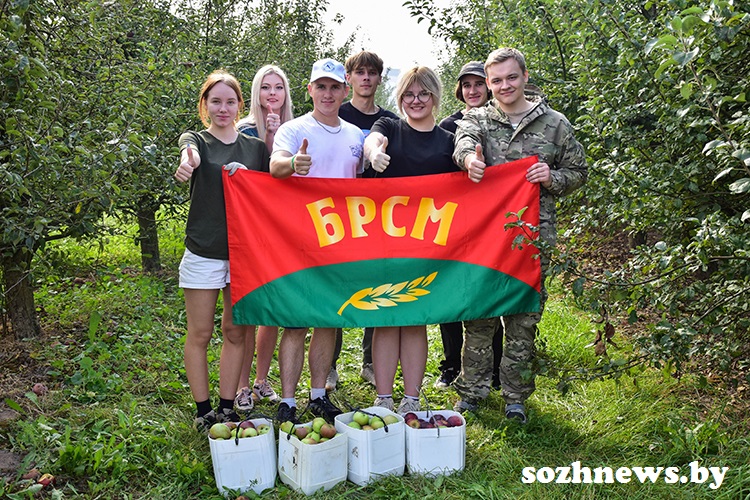 активисты БРСМ