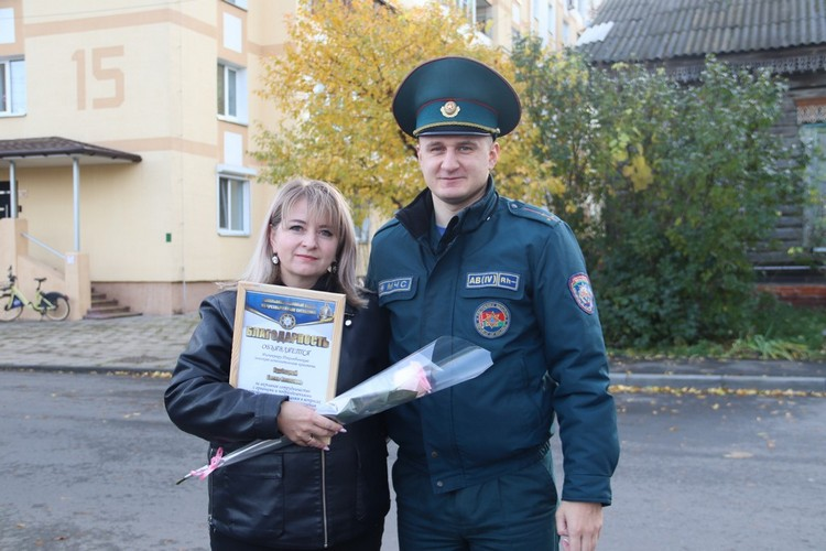 Курбацкая Елена Ивановна