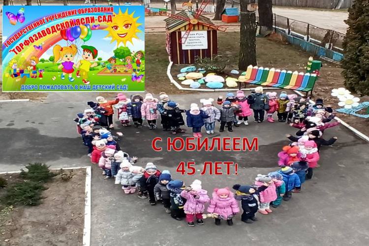 -06_10-40-04-836_2.jpg