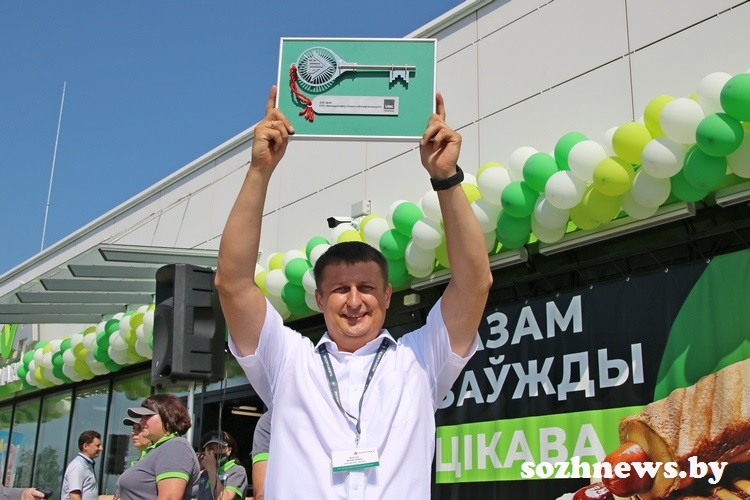 7604d4faa278cdfa3366ff963adebcde_L.jpg