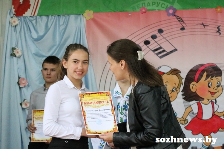 IMG_9046639.JPG