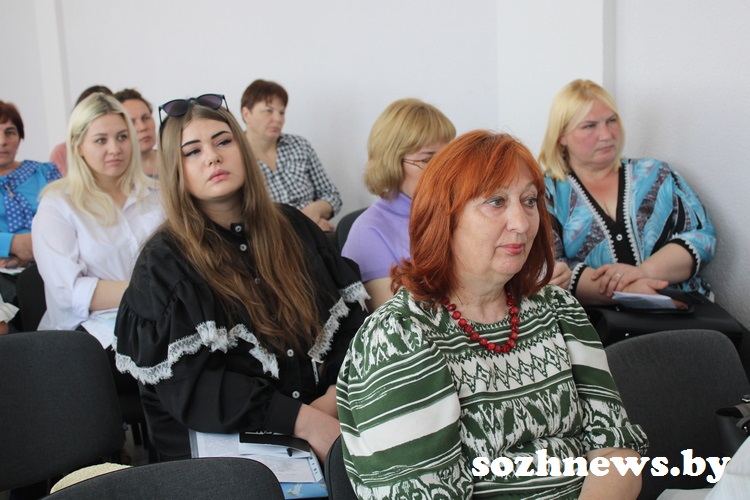 bibl14.jpg