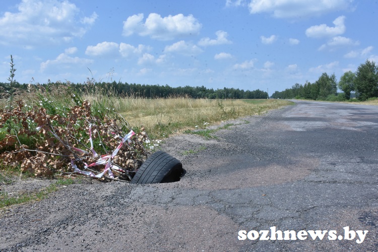 dor.jpg