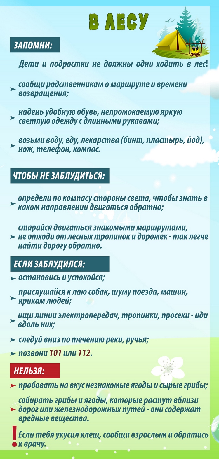 g25nj4d54j.jpg