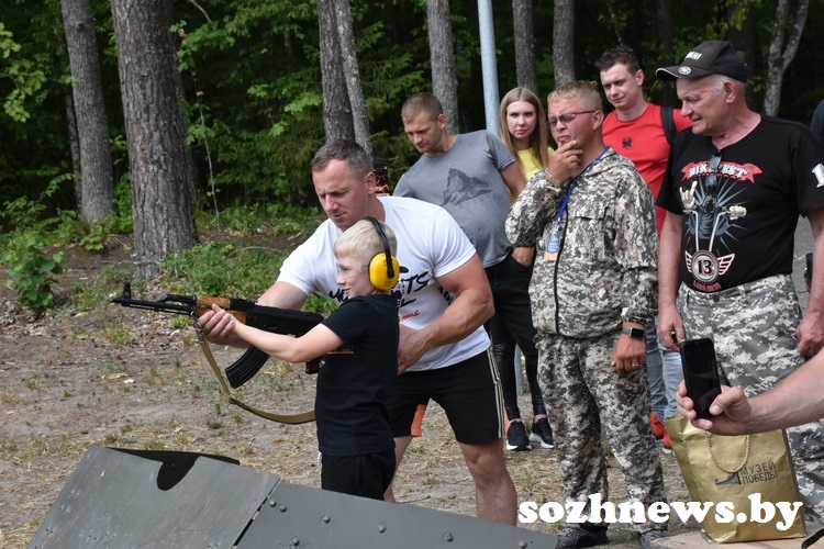 mot17.jpg
