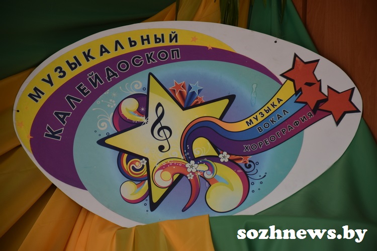 muz16.jpg