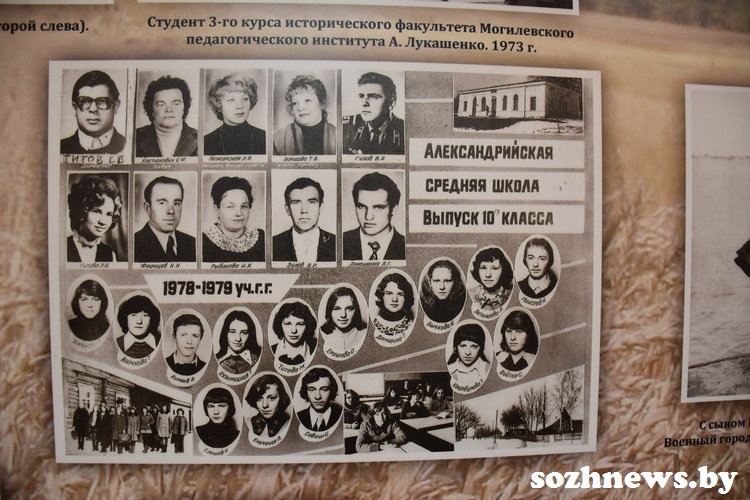 sd2_10.JPG