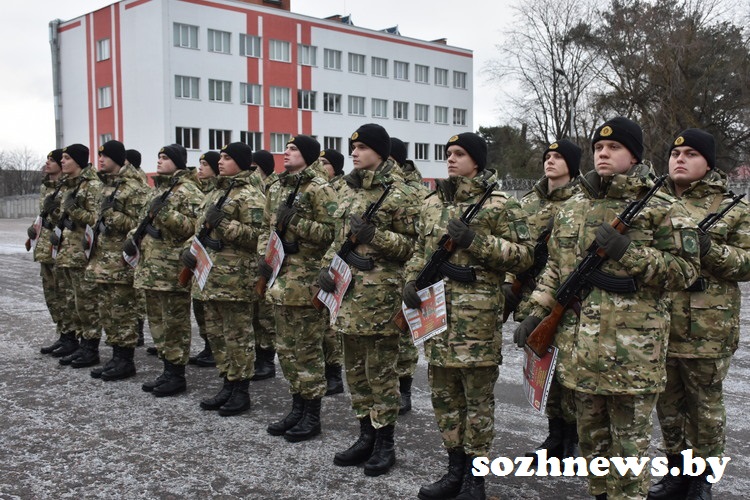 vch27.jpg