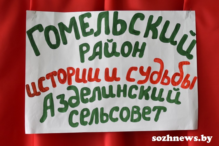 zfgn_fxg_3.JPG