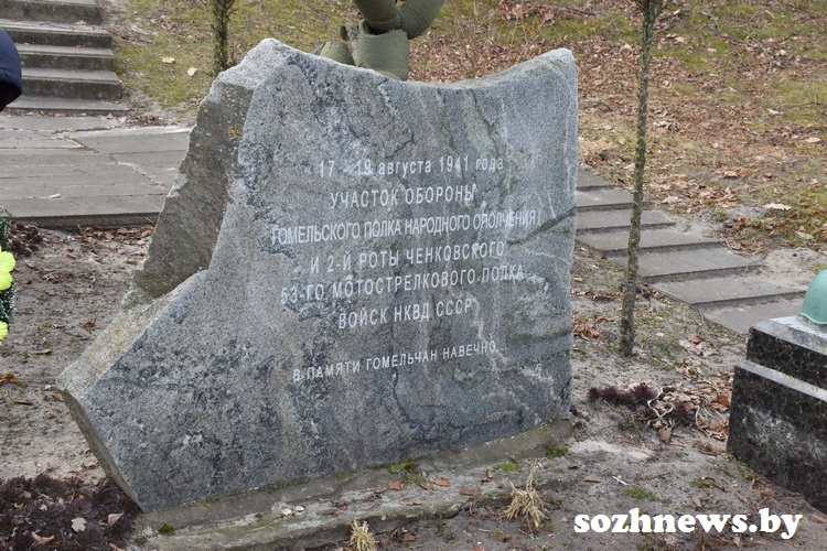 zxcvbnm_6.JPG