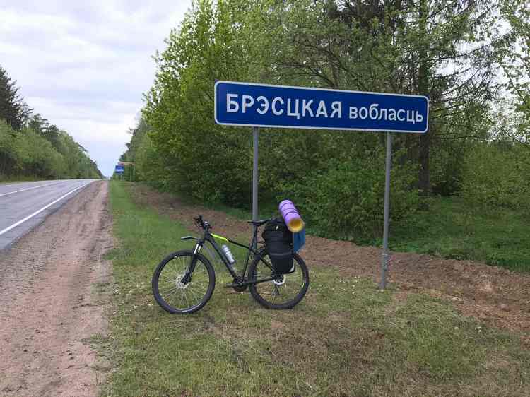 изображение_viber_2025-06-24_14-47-14-763.jpg