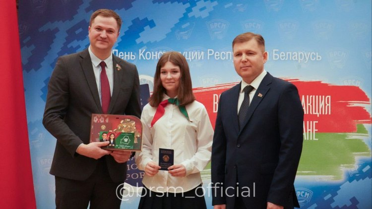 Маша Волохина из Ерёминской средней школы 