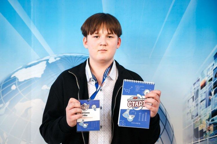 Артём Матвеев