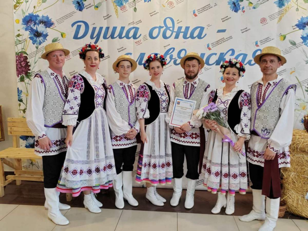 изображение_viber_2025-07-01_15-08-19-458.jpg