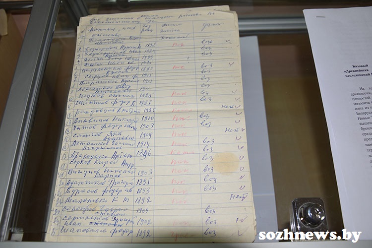 rtuirghdfjghkzdghjhxjh (5).JPG