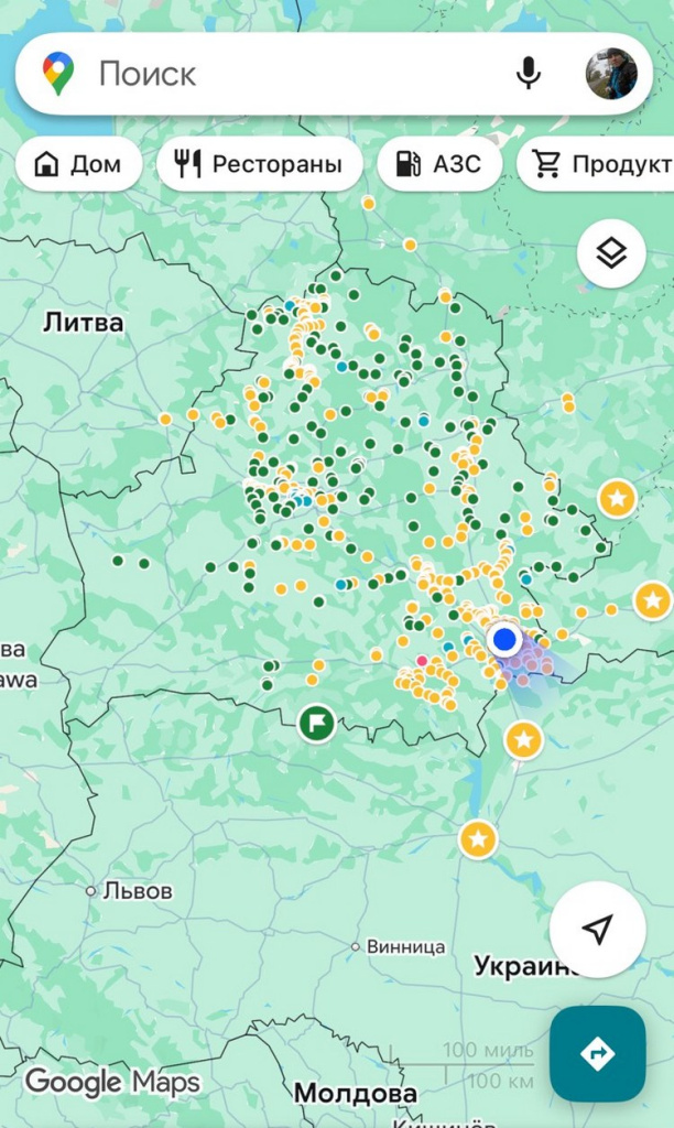 изображение_viber_2025-06-24_15-18-54-933.jpg