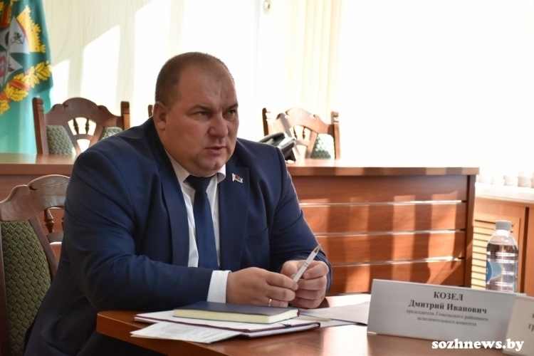 Козел Дмитрий Иванович