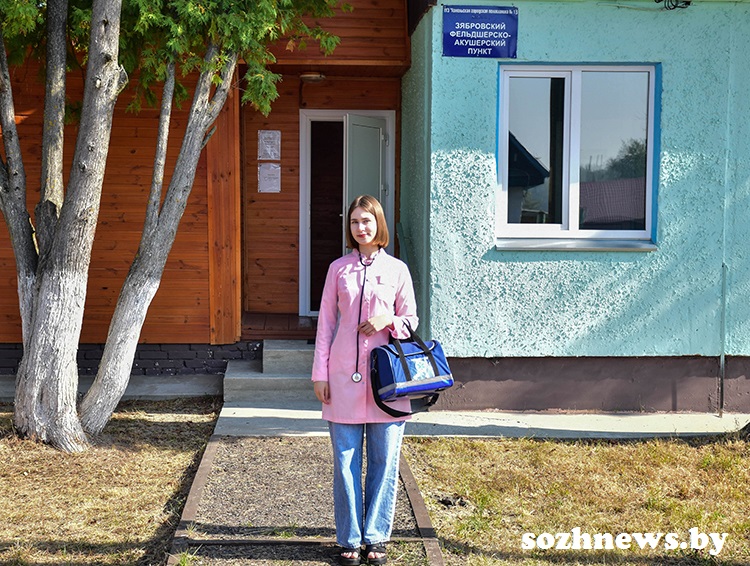 Вероника Ануфренко