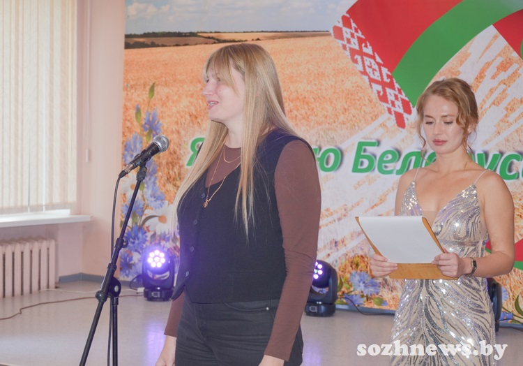 День пожилых людей Гомельский район