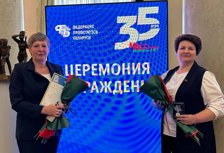 Татьяна Баранова и Мария Негрей