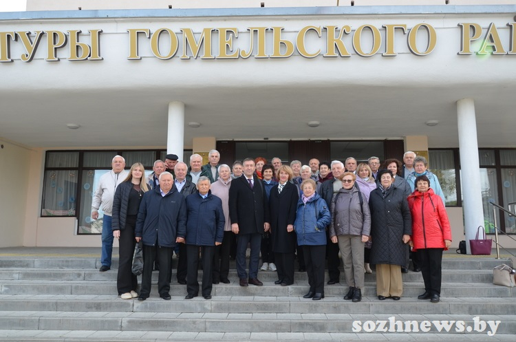 День пожилых людей Гомельский район